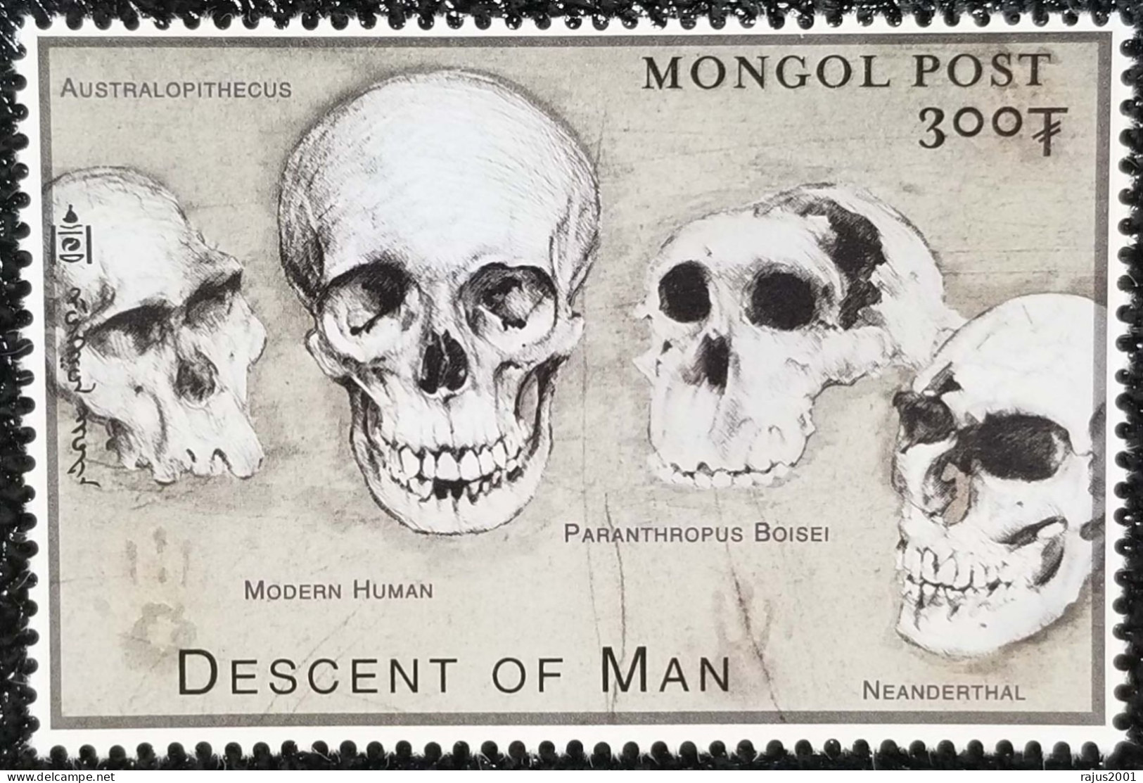 WITHDRAWN ISSUE Charles Darwin Exploration, Human Evolution, Modern Human Skull, Decent Of Man, Mongolia MNH RARE - Archaeology
