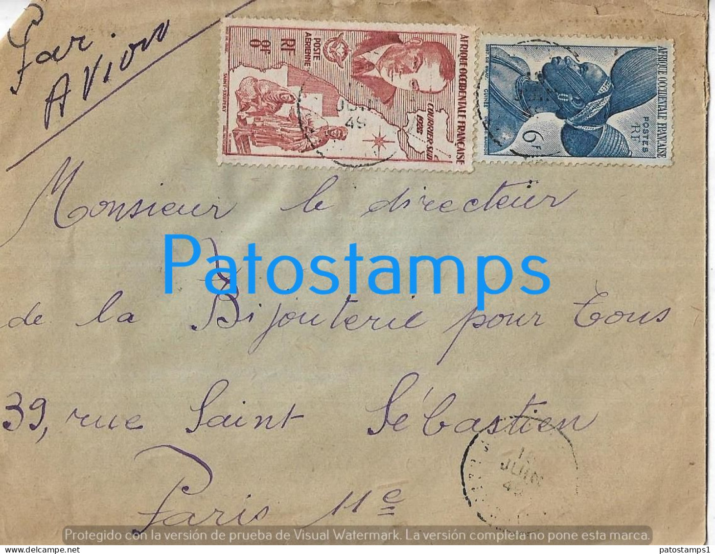 227655 AFRICA FRANÇAISE COVER CANCEL CIRCULATED TO FRANCE NO POSTAL POSTCARD - Africa (Varia)