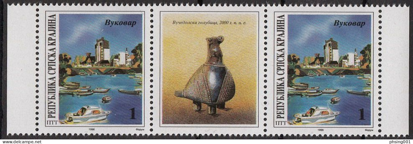Croatia 1996 Serbian Krajina River Danube Boats, Middle Row, 2 Stamps With Label MNH - Kroatien