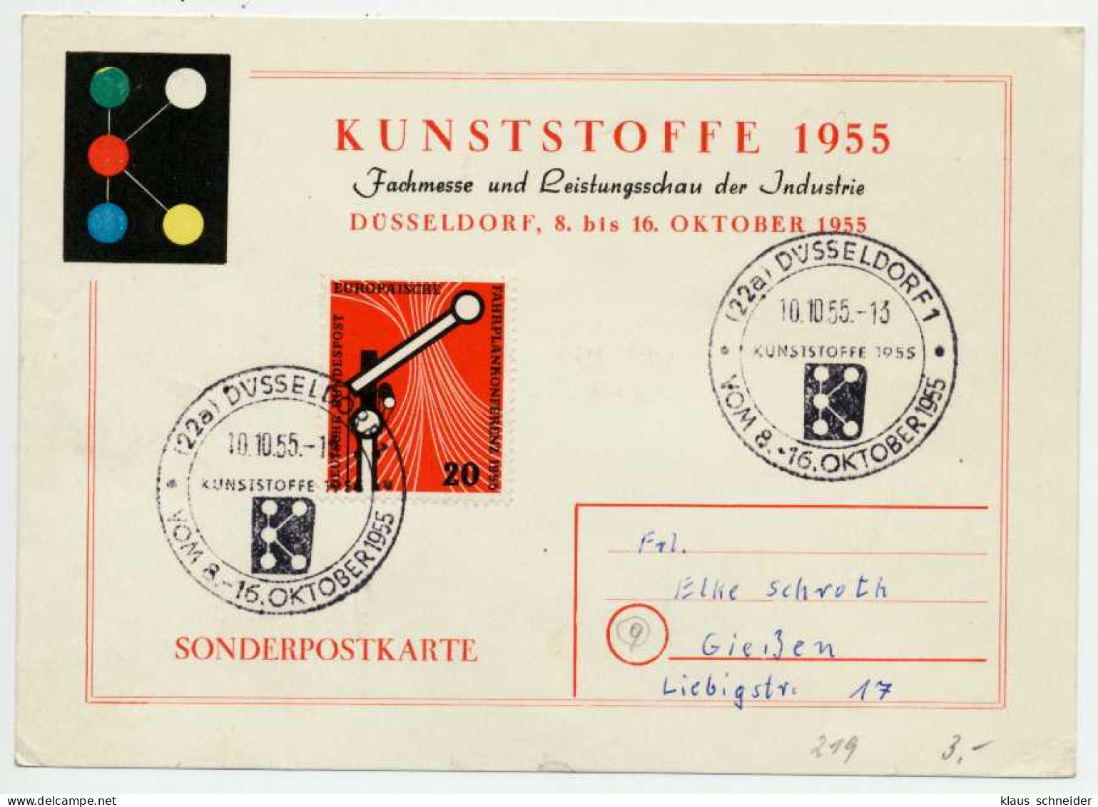BRD 1955 Nr 219 BRIEF EF X5BC652 - Briefe U. Dokumente