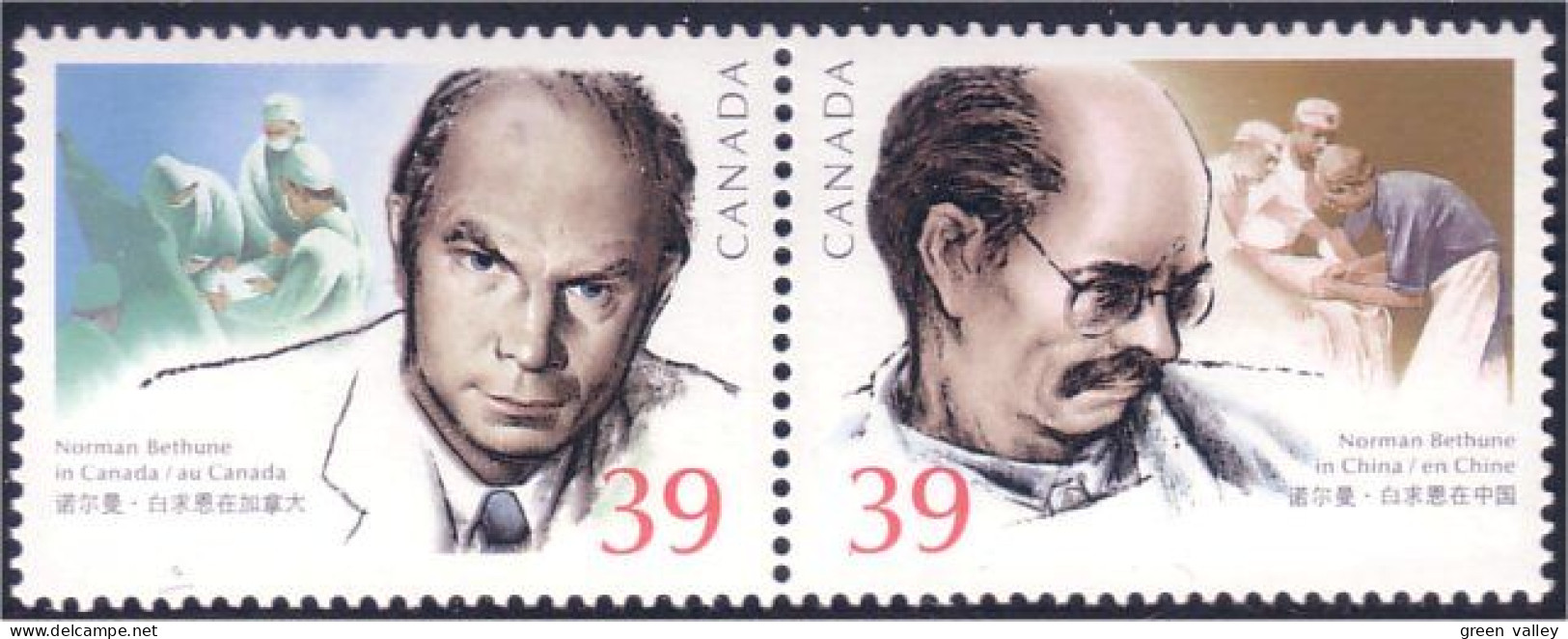 Canada Bethune Se-tenant Pair MNH ** Neuf SC (C12-64ab) - Medicine