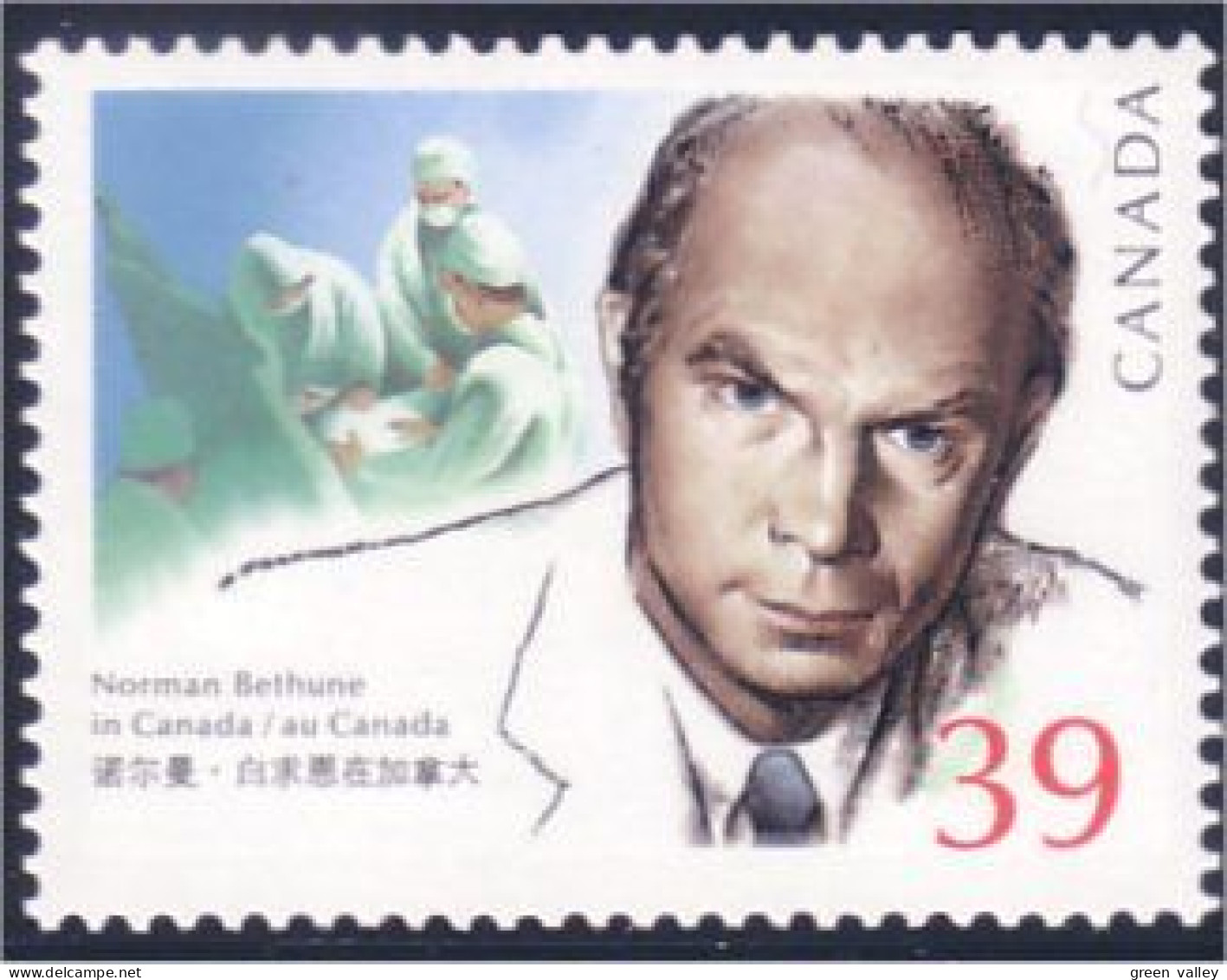 Canada Bethune Canada MNH ** Neuf SC (C12-64b) - Medicina