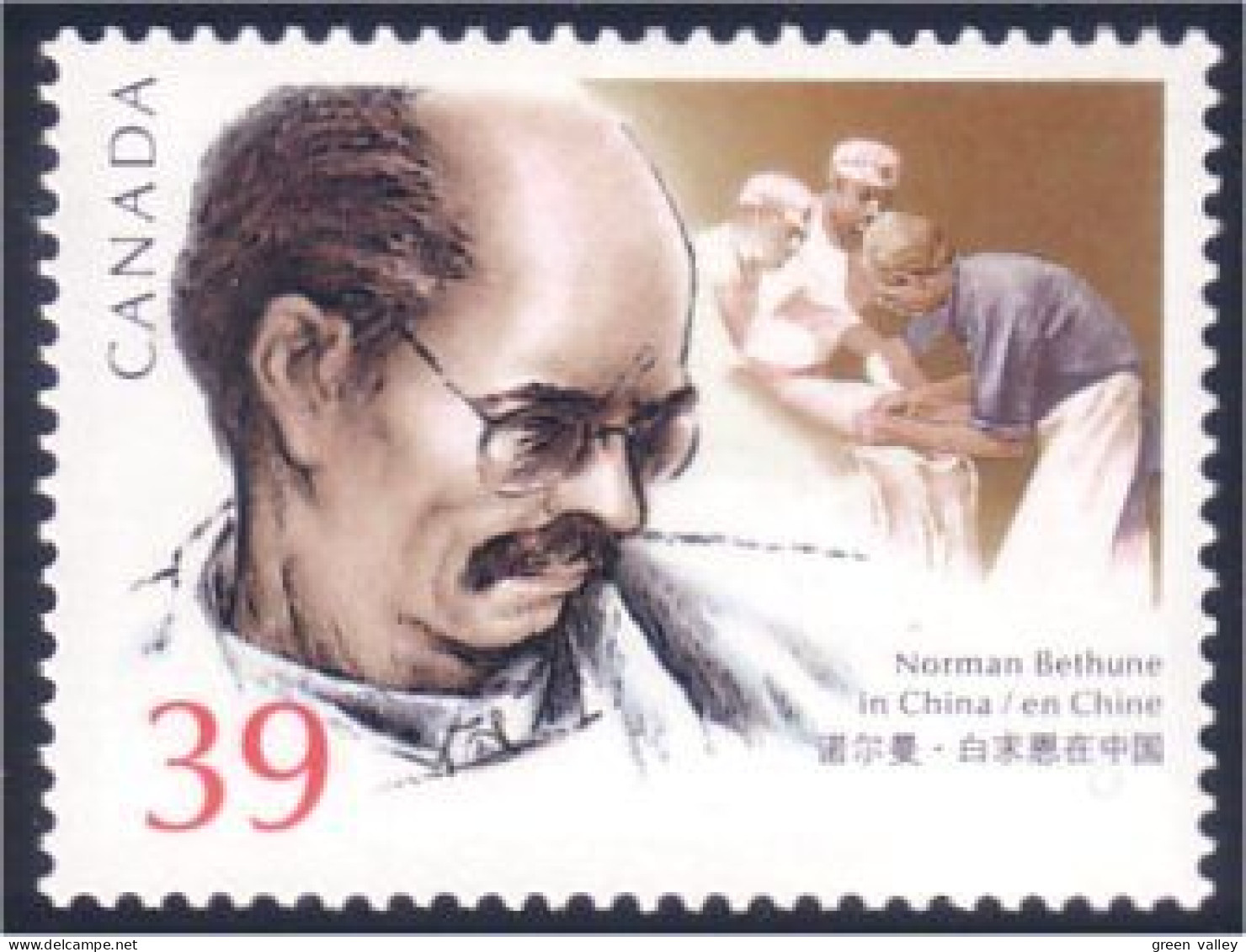 Canada Bethune Chine MNH ** Neuf SC (C12-65a) - Neufs