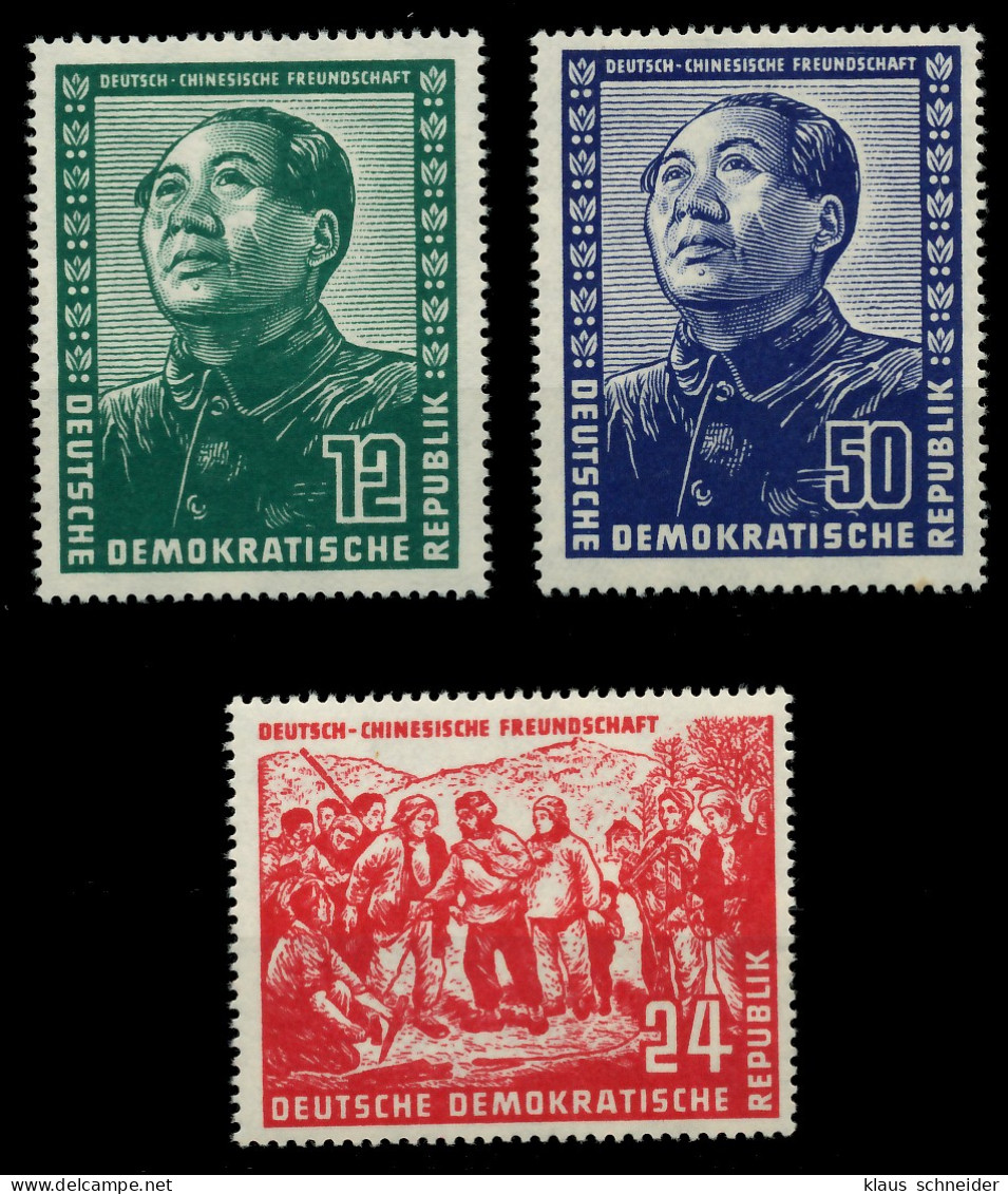 DDR 1951 Nr 286-288 Postfrisch X7BABD2 - Unused Stamps