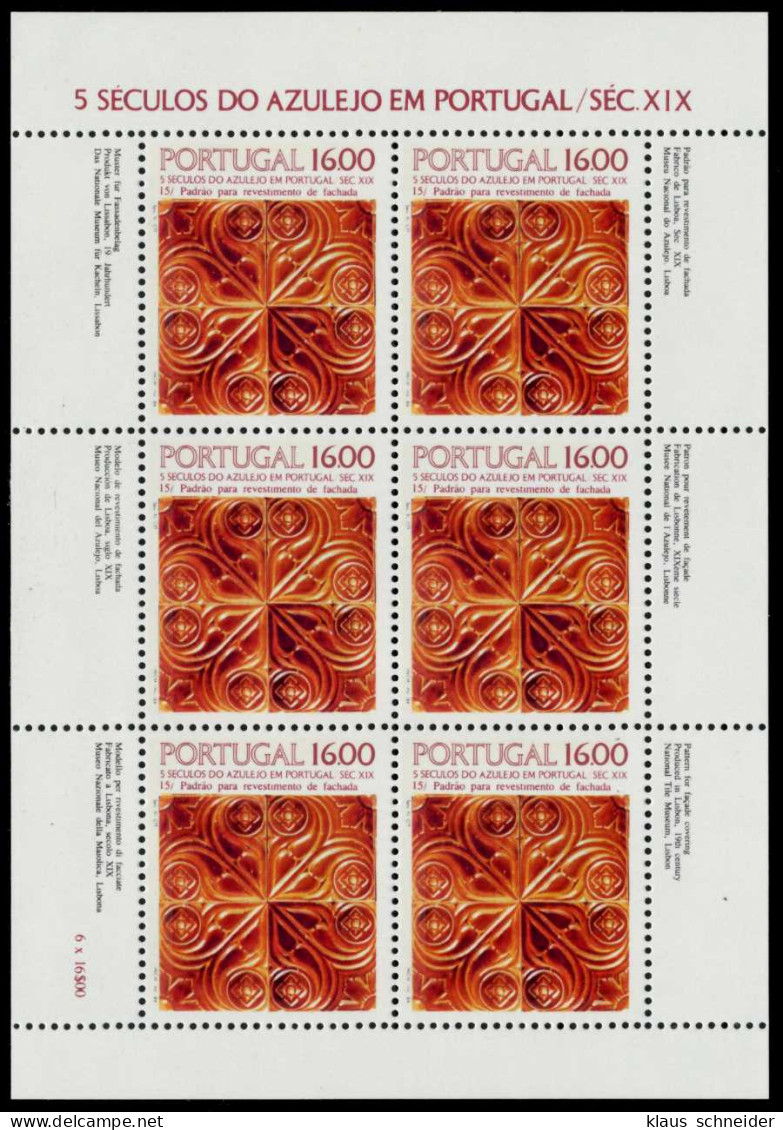 PORTUGAL Nr 1641 Postfrisch KLEINBG S018C26 - Blocks & Kleinbögen