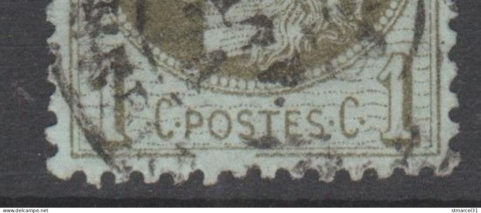 RARE PAIRE  N°50b TENANT A NORMAL TBE Cote 125€ - 1871-1875 Cérès