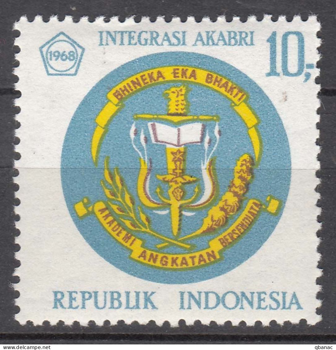 Indonesia 1968 Mi#598 Mint Never Hinged - Indonesia