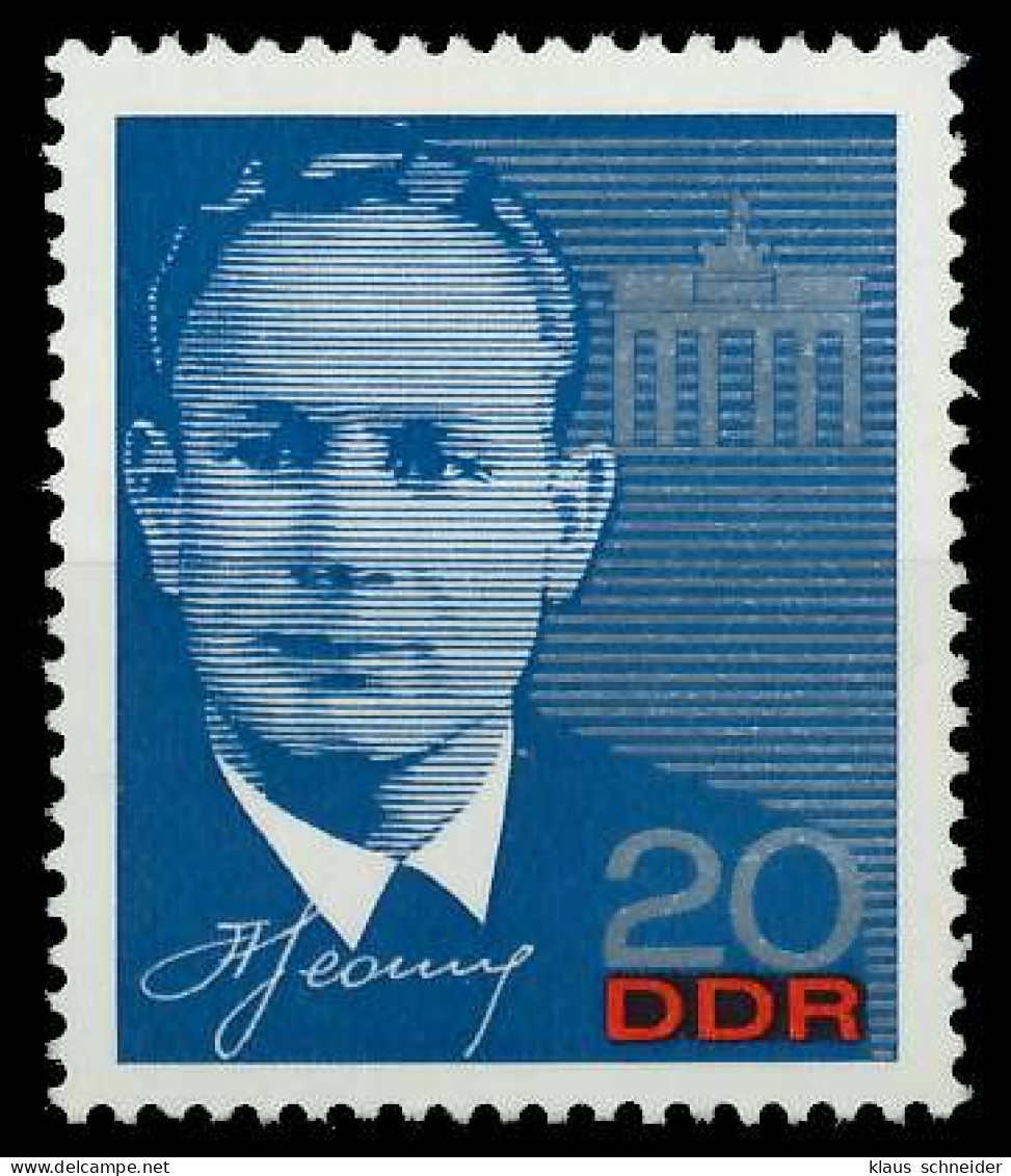 DDR 1965 Nr 1138 Postfrisch SBC025A - Neufs