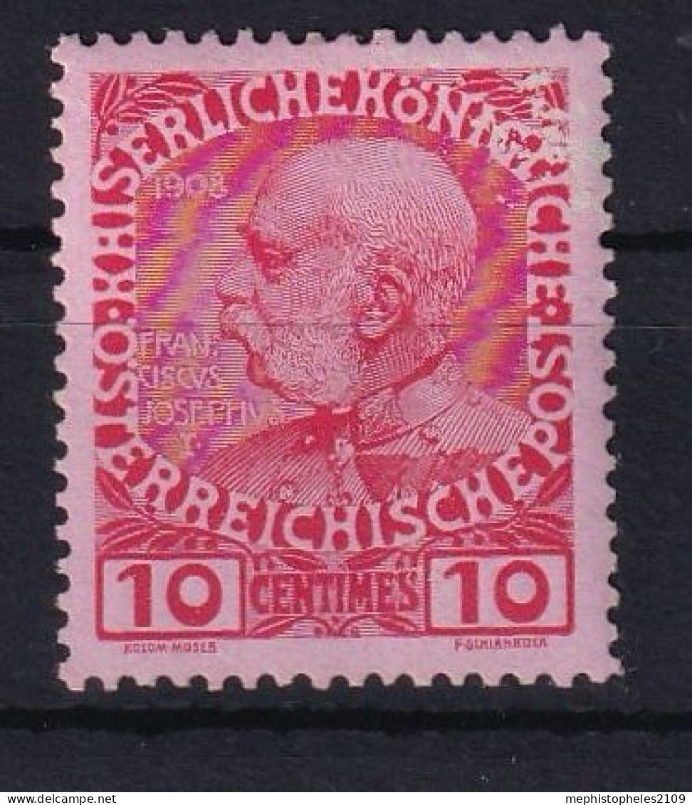 AUSTRIAN POST IN CRETA 1908 - MLH - ANK 18 - Levant Autrichien