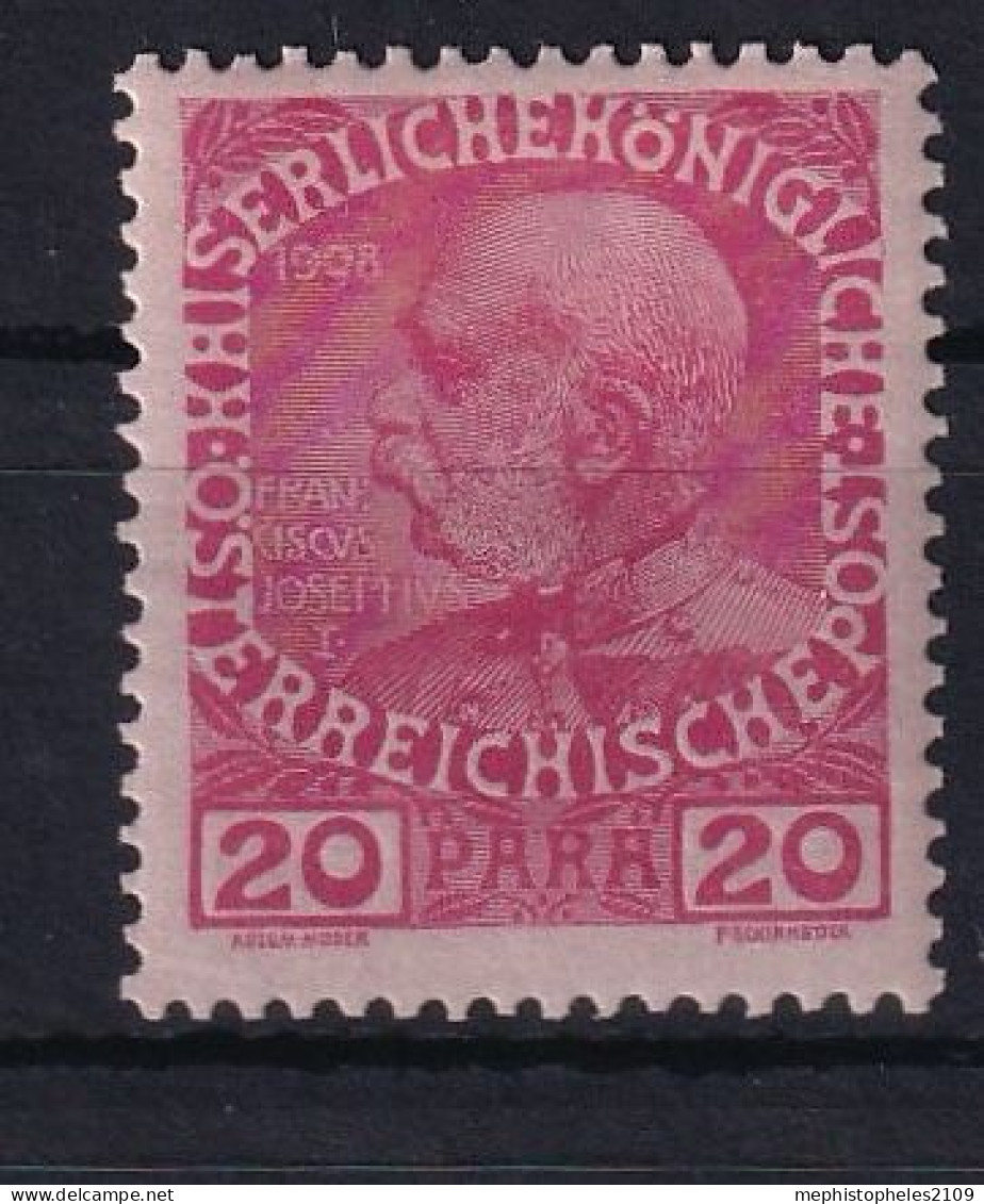 AUSTRIAN POST IN LEVANTE 1908 - MLH - ANK 54 - Levant Autrichien