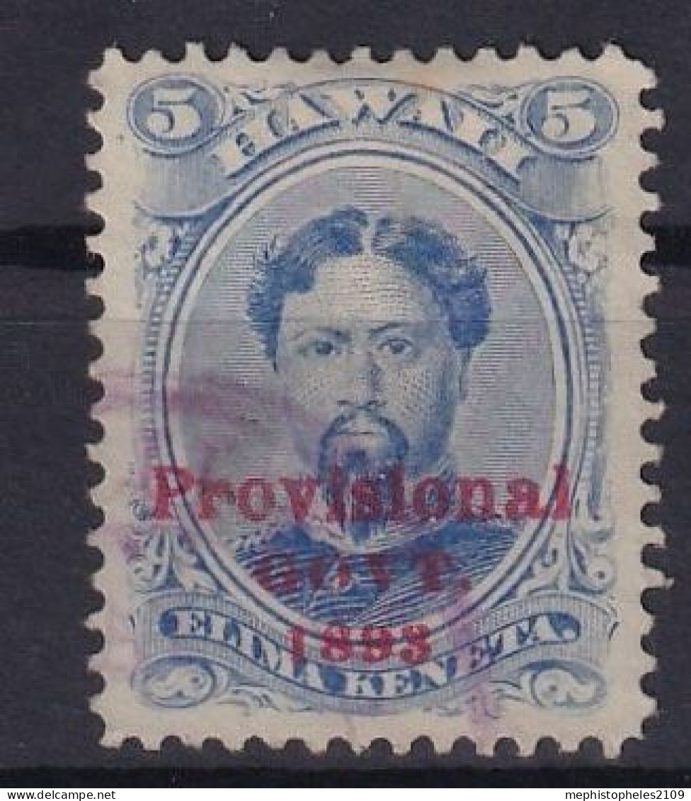 HAWAII 1893 - Canceled - Sc# 59 - Hawaii