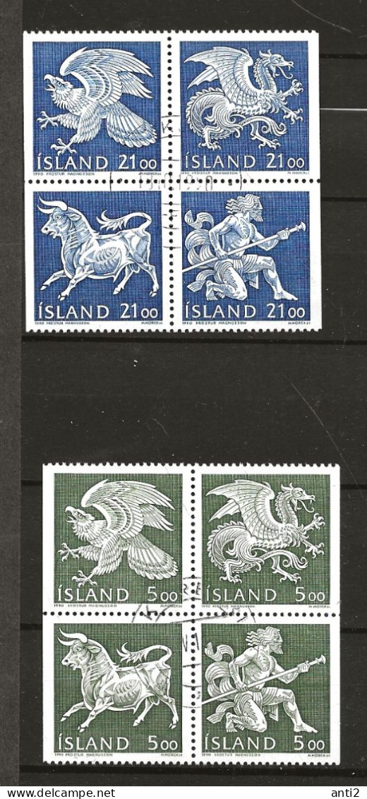 Iceland Island 1990 Igures From The Icelandic Coat Of Arms  MI 714-721 Cancelled(o) - Used Stamps