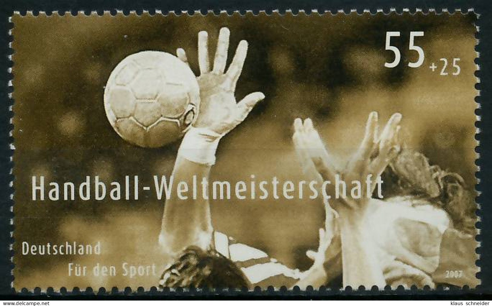 BRD BUND 2007 Nr 2578 Postfrisch SE07D26 - Unused Stamps