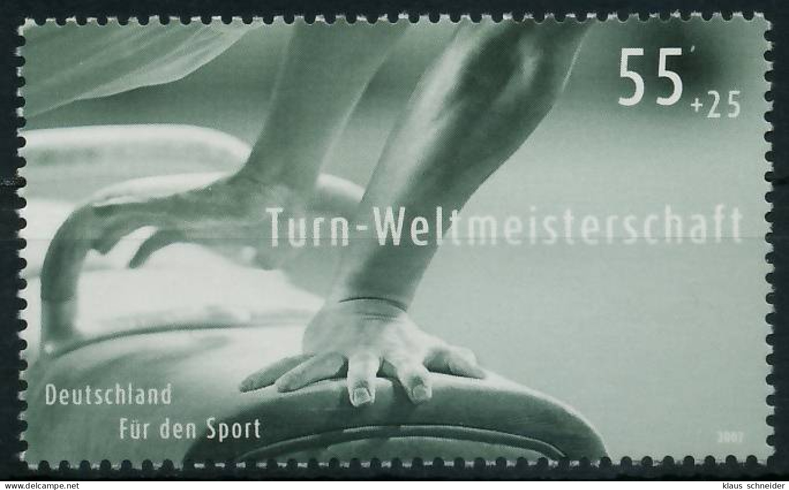 BRD BUND 2007 Nr 2586 Postfrisch SE07D4A - Unused Stamps