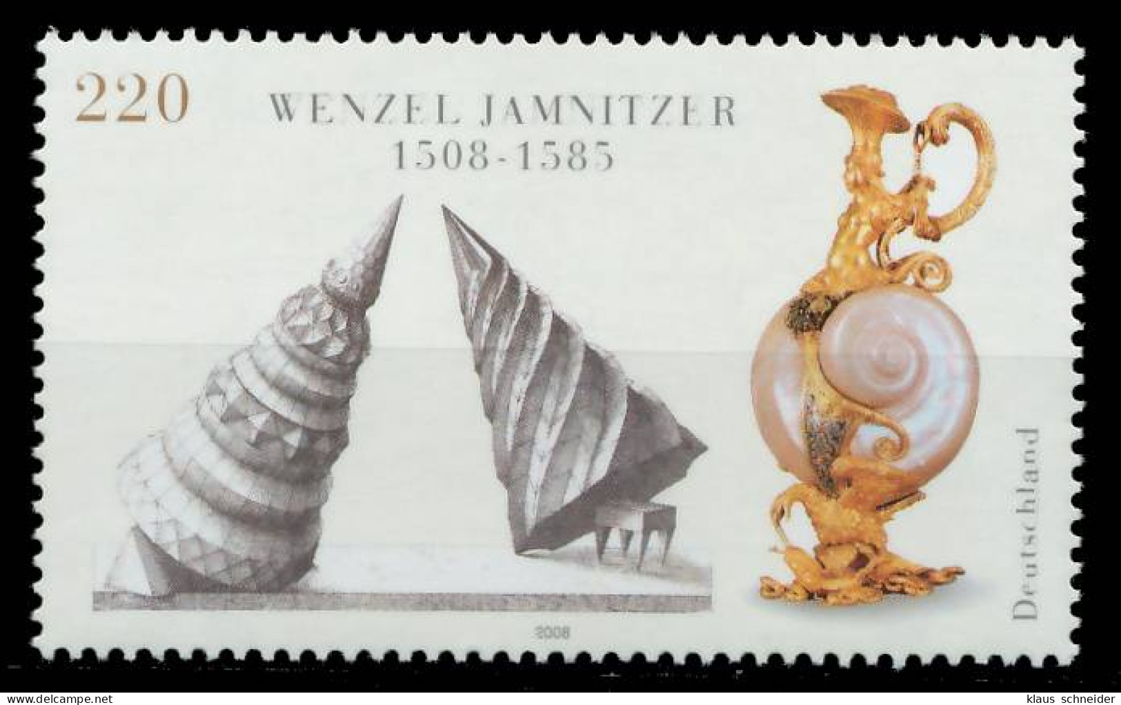 BRD BUND 2008 Nr 2639 Postfrisch SE07E0A - Unused Stamps