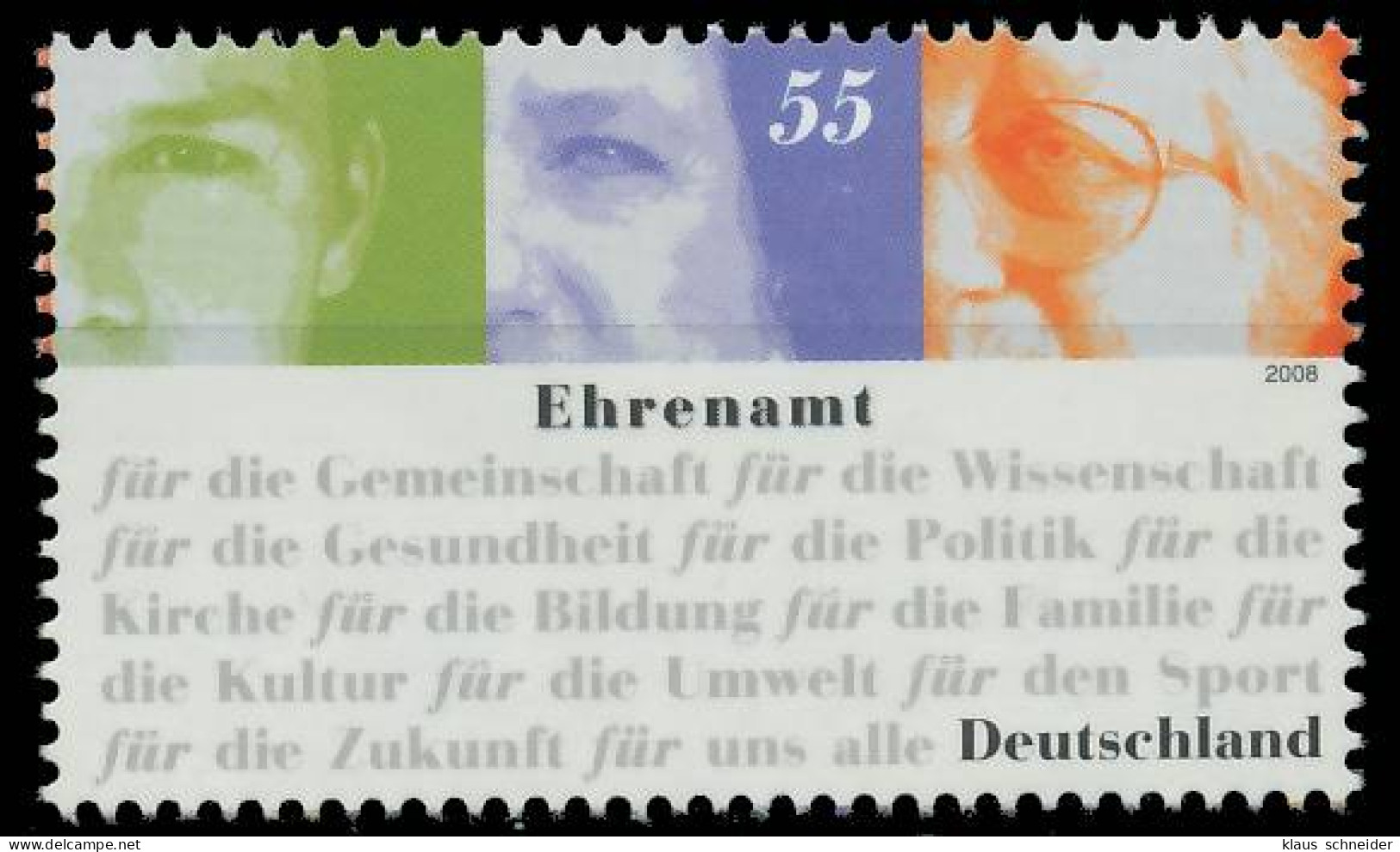 BRD BUND 2008 Nr 2674 Postfrisch SE07E82 - Unused Stamps