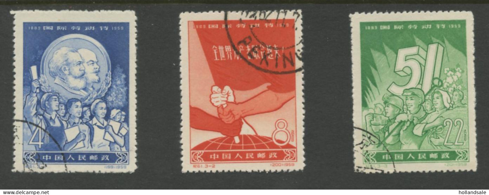 CHINA PRC - 1959 MICHEL 441-443. Used Or CTO. - Used Stamps