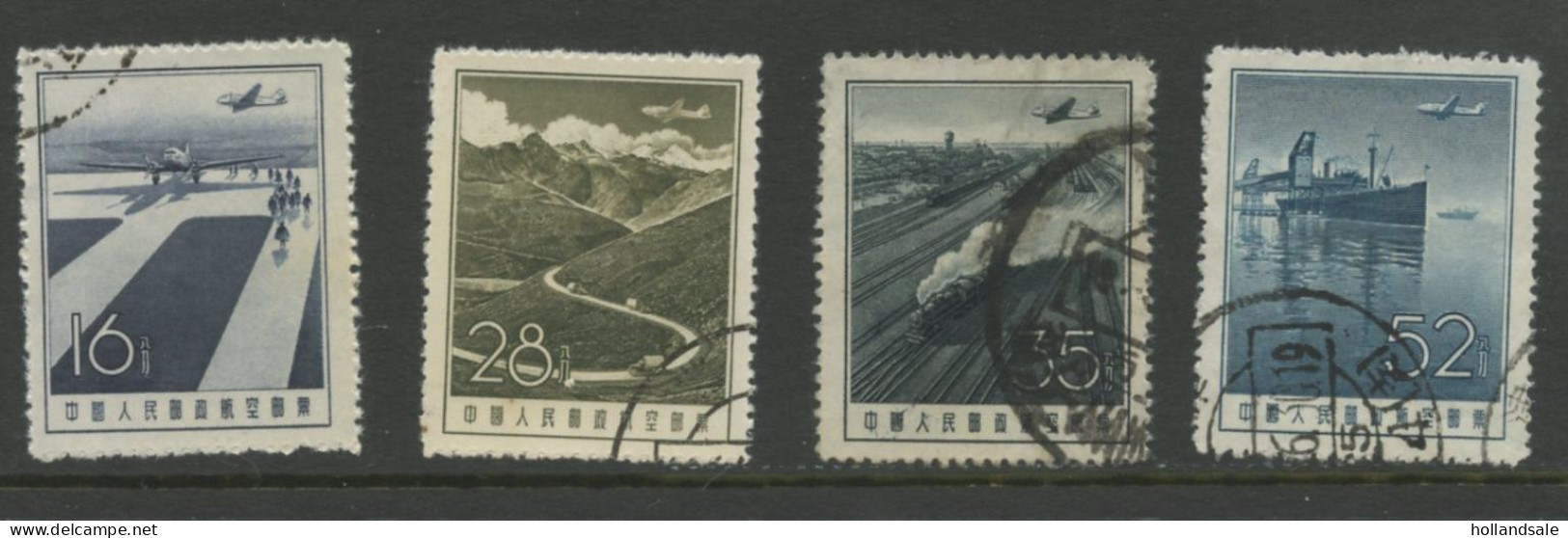 CHINA PRC - 1959 MICHEL 341-344. Used Set. - Gebraucht