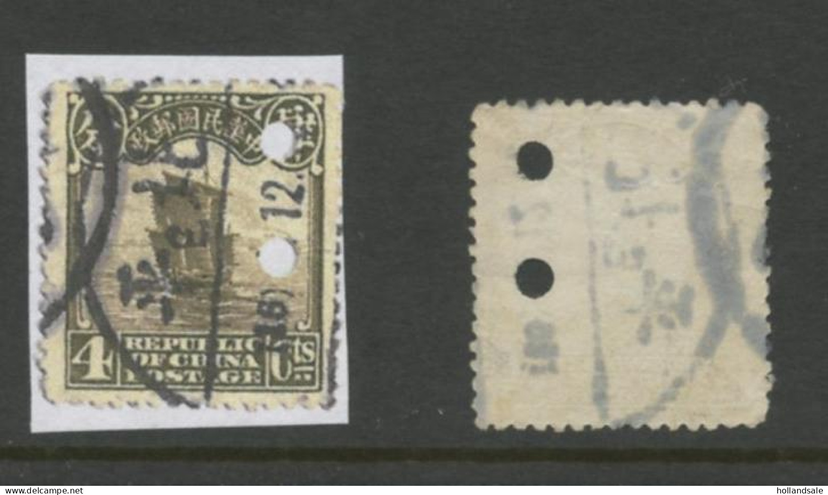 CHINA - 4c Junk Stamp With Unusual PERFIN ?? Used.. - 1912-1949 Republik