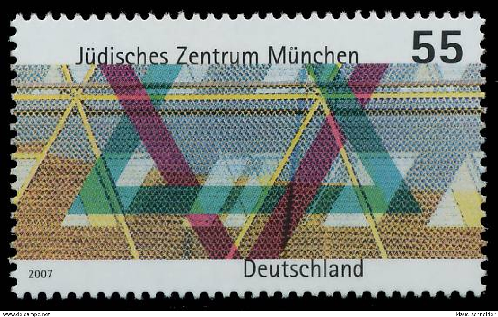 BRD BUND 2007 Nr 2594 Postfrisch SE1646A - Unused Stamps