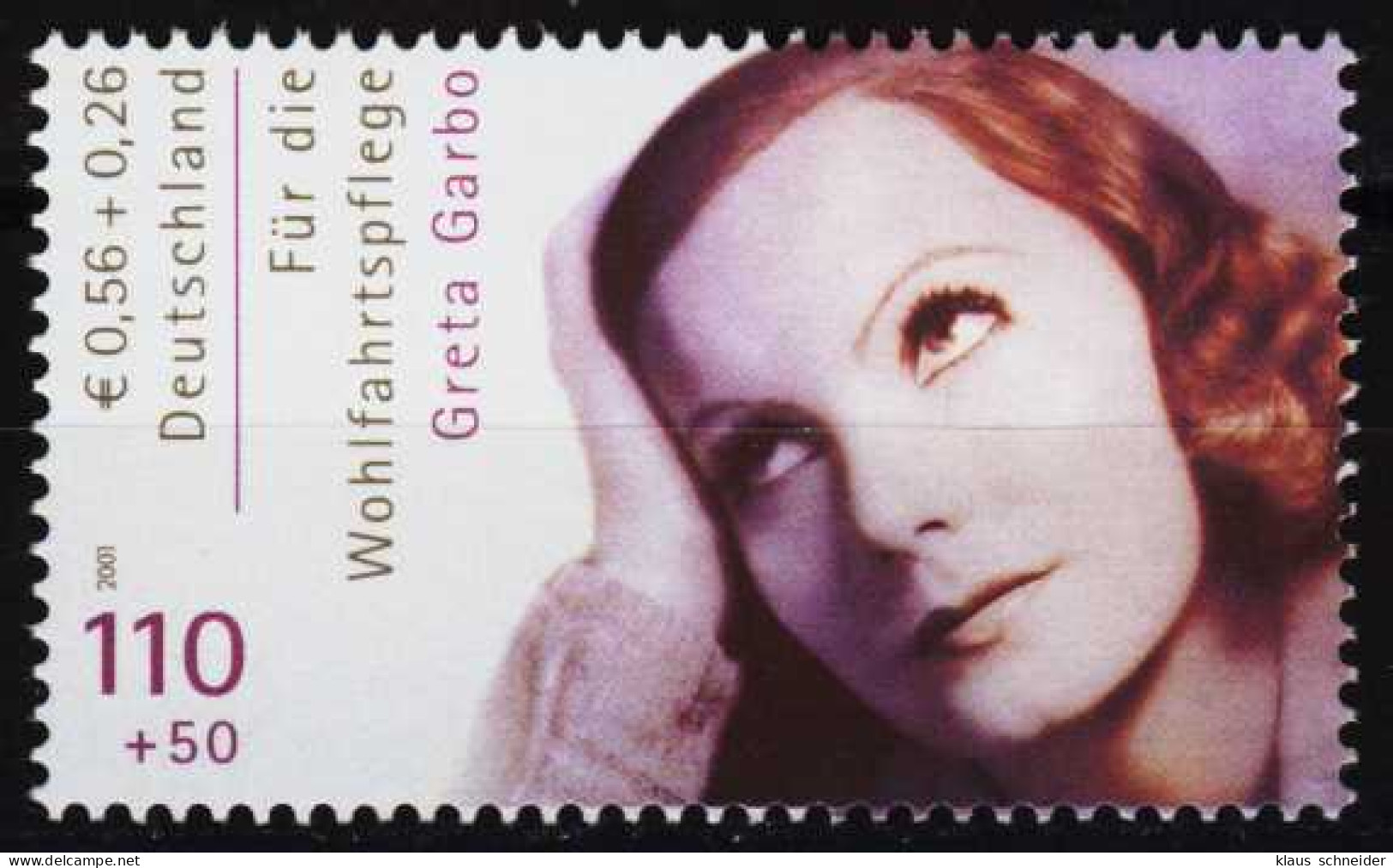 BRD BUND 2001 Nr 2221A Postfrisch SE193E2 - Unused Stamps