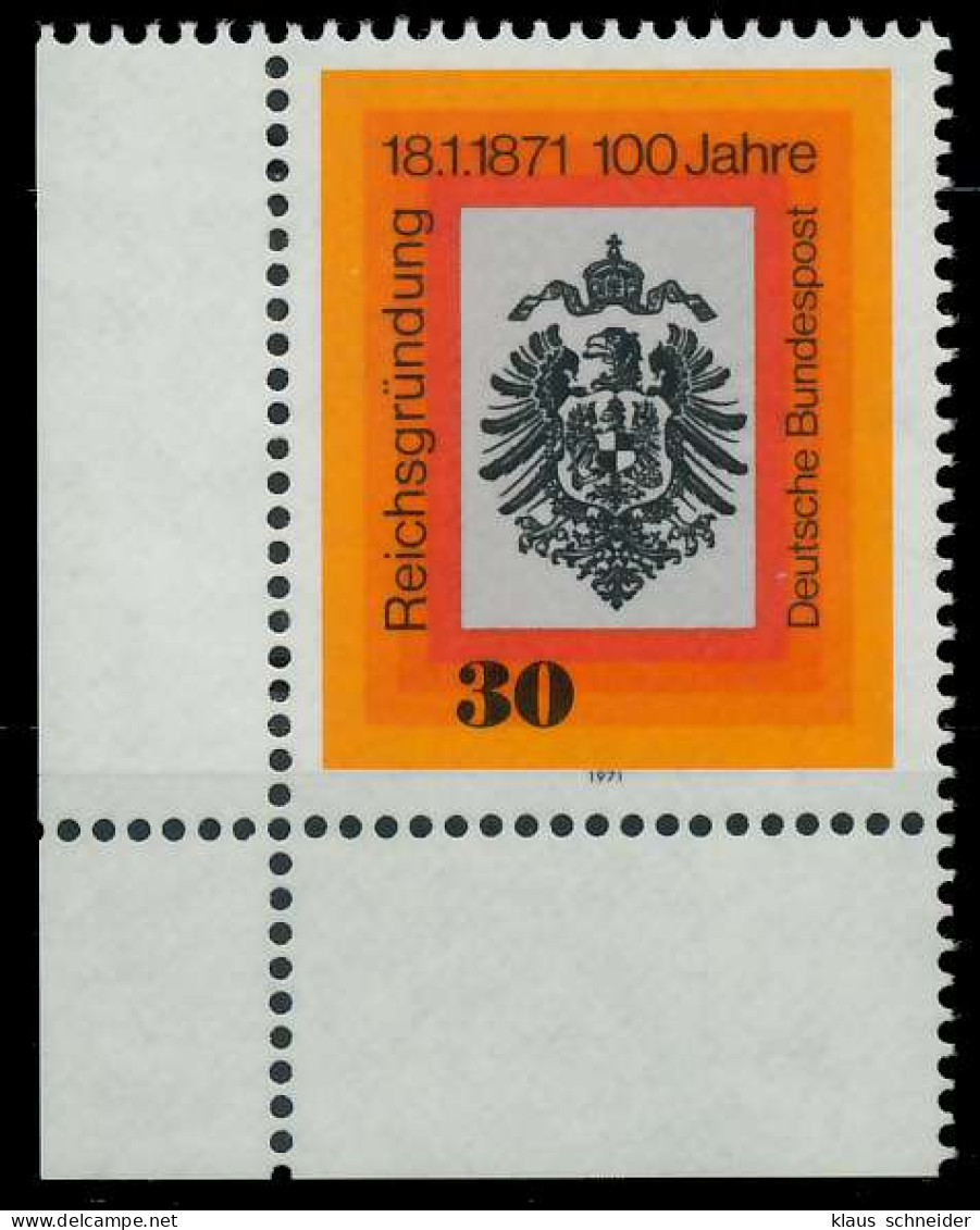 BRD BUND 1971 Nr 658 Postfrisch ECKE-ULI X310162 - Ungebraucht