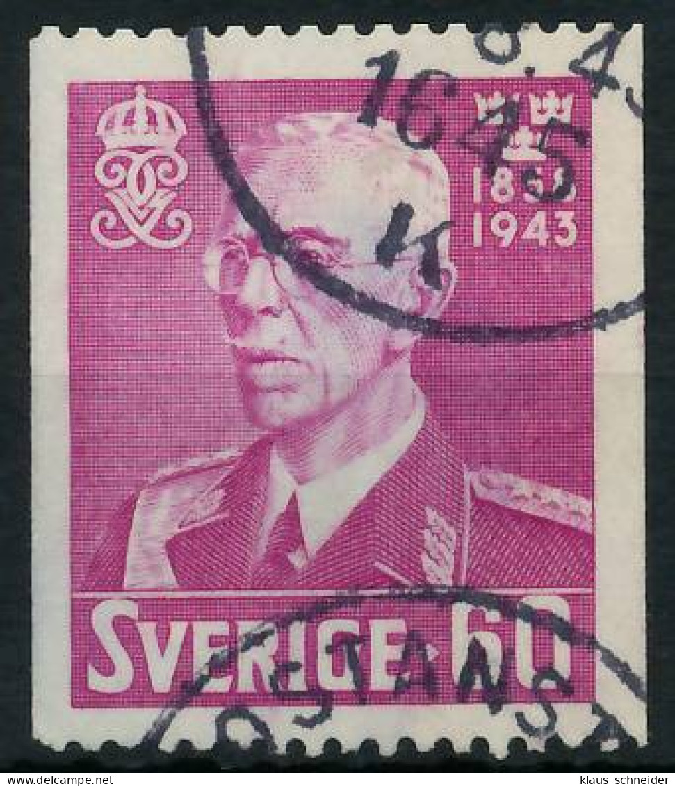SCHWEDEN 1943 Nr 299C Gestempelt X57CC8A - Used Stamps