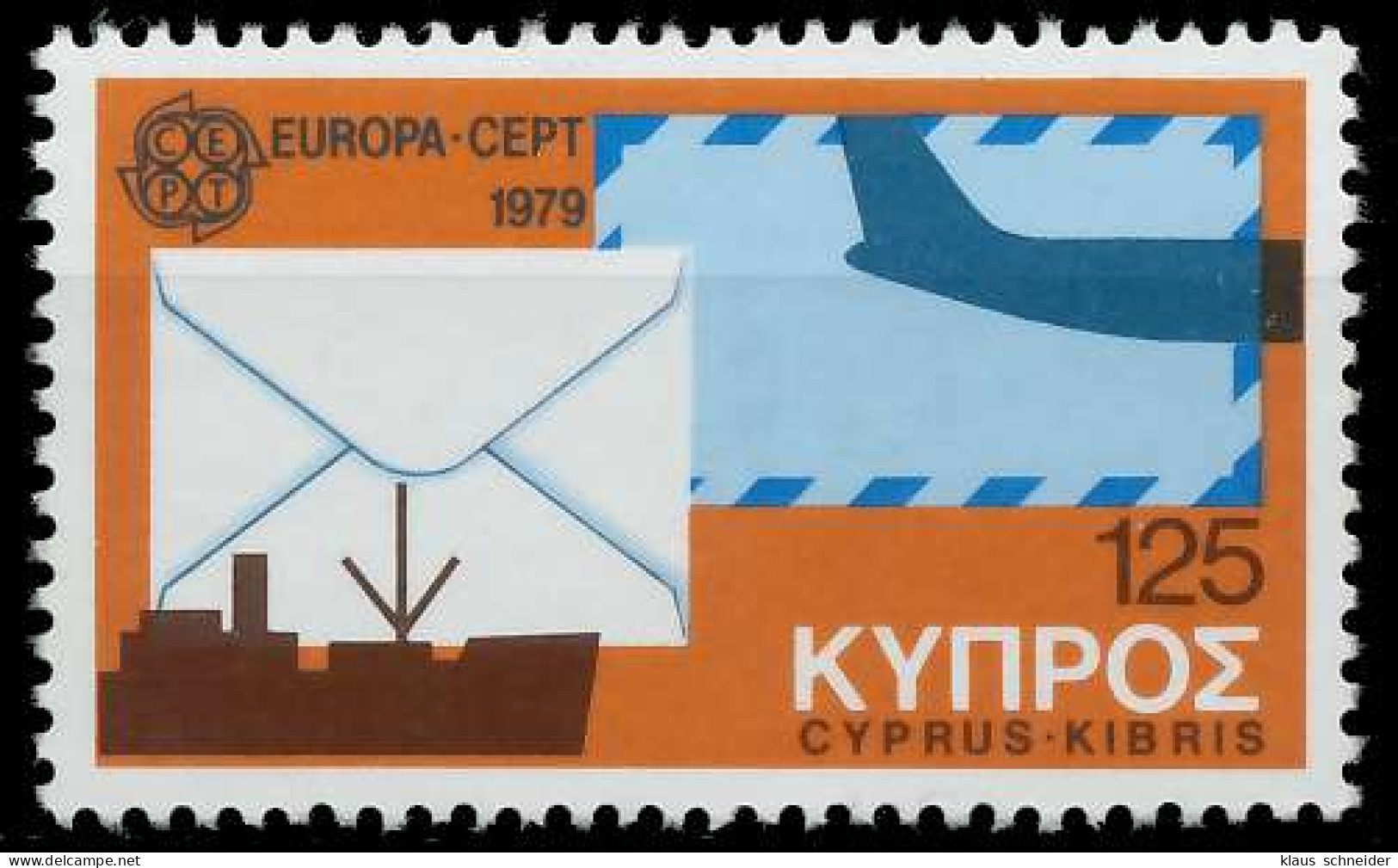 ZYPERN 1979 Nr 503 Postfrisch S1B310A - Unused Stamps