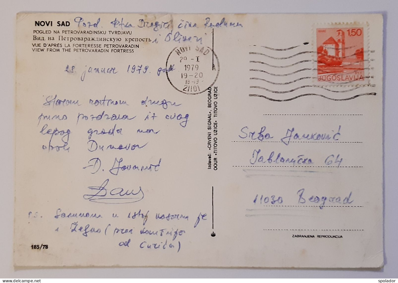 NOVI SAD-Ex-Yugoslavia-Vintage Postcard-Serbia-View From The Petrovaradin Fortress-1979-used With Stamp - Yougoslavie