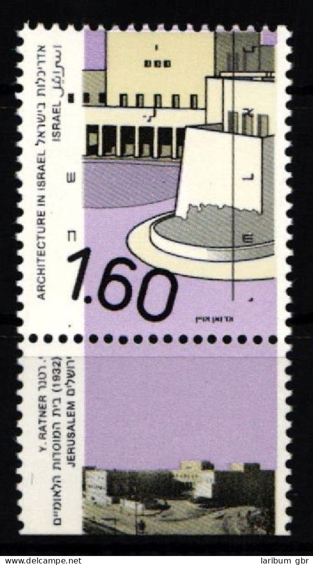 Israel 1218b Postfrisch #KJ030 - Altri & Non Classificati