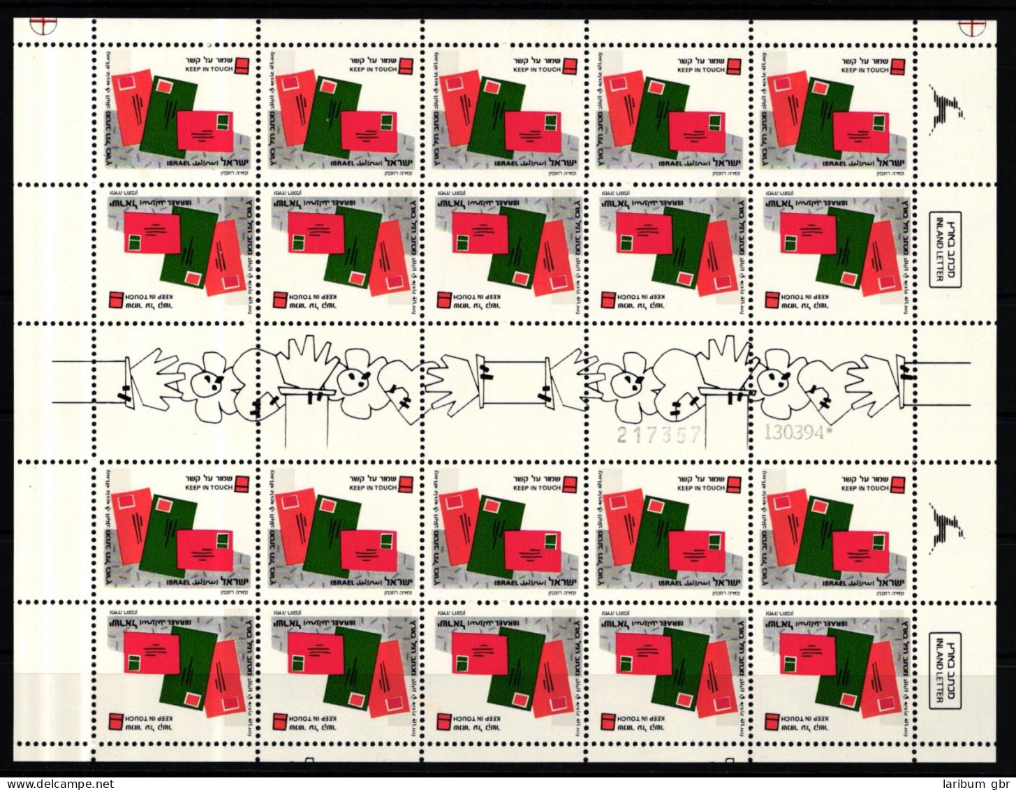 Israel 1184 Postfrisch Als Markenheftchenbogen Mit 20x 1184 #KJ046 - Autres & Non Classés