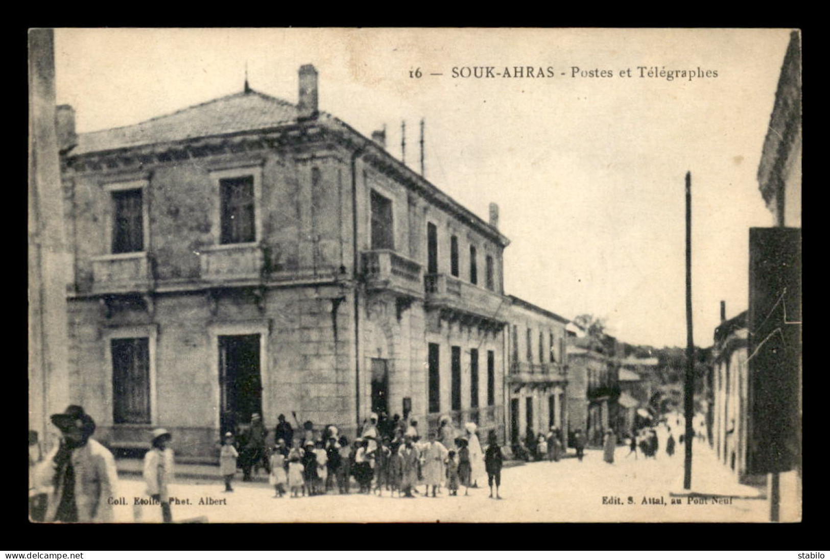 ALGERIE - SOUK-AHRAS - POSTES ET TELEGRAPHES - Souk Ahras