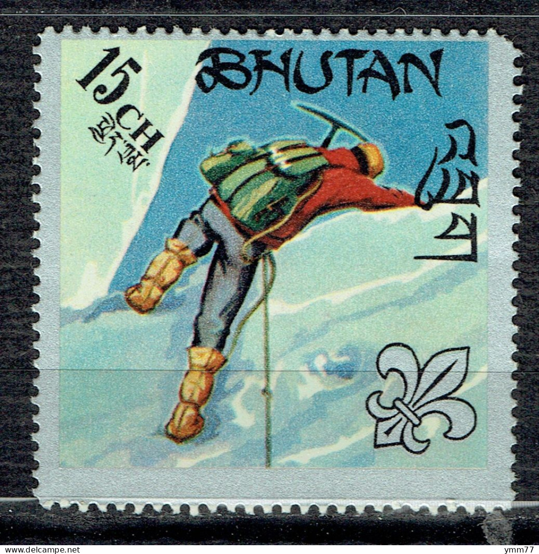 Scoutisme Du Bhoutan : Escalade En Montagne - Bhutan