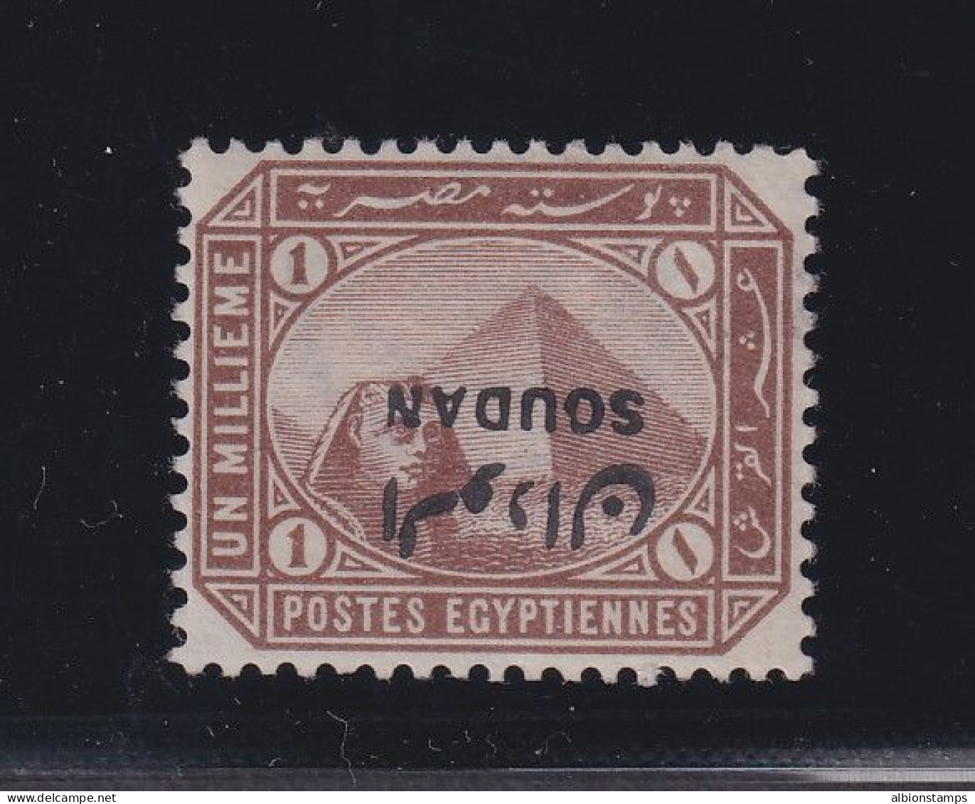 Sudan, SG 1a, MLH "Inverted Overprint" Variety, Signed Bloch - Soedan (...-1951)