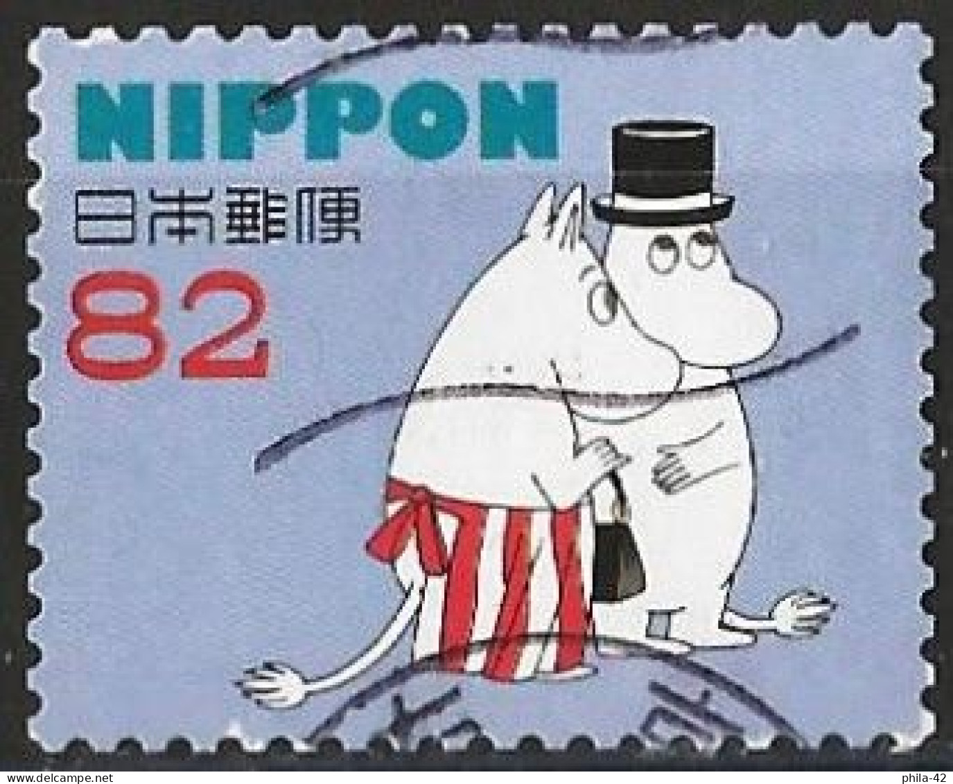 Japan 2015 - Mi 7240 - YT 7010 ( Moomins ) - Used Stamps