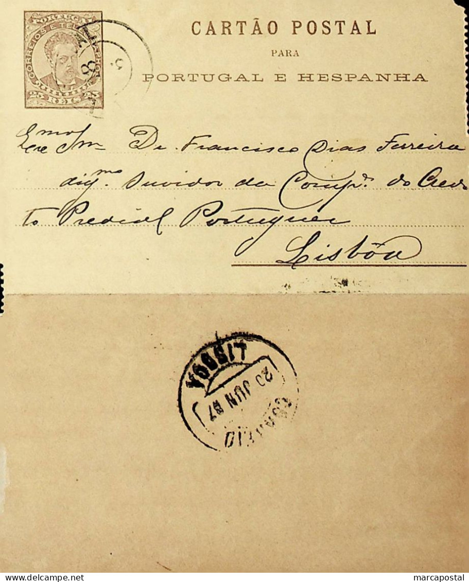 1887 Portugal Cartão Postal Inteiro D. Luís 25 R. Castanho Enviado De Vila Real Para Lisboa - Postwaardestukken