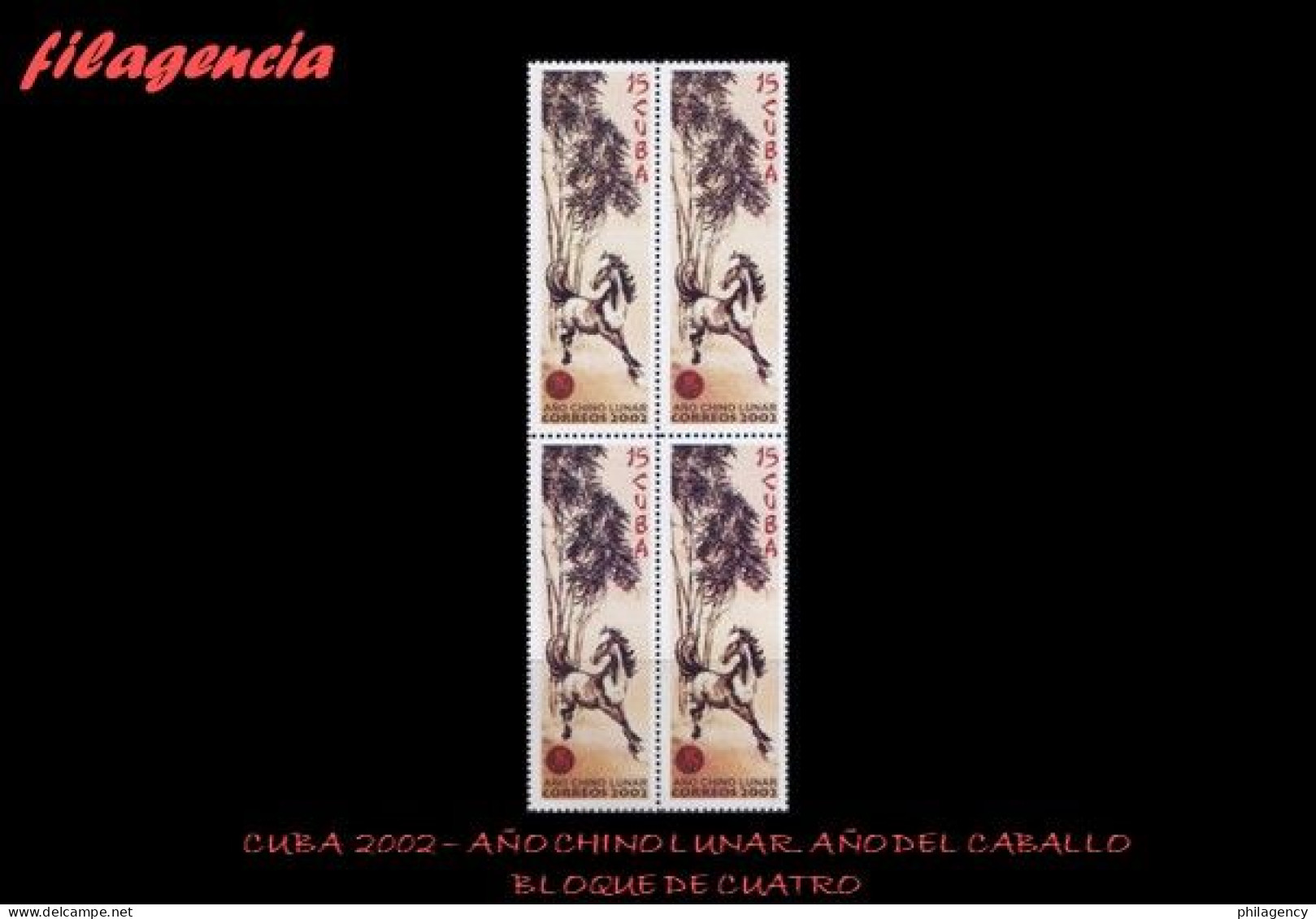 CUBA. BLOQUES DE CUATRO. 2002-01 AÑO CHINO LUNAR. AÑO DEL CABALLO - Nuevos