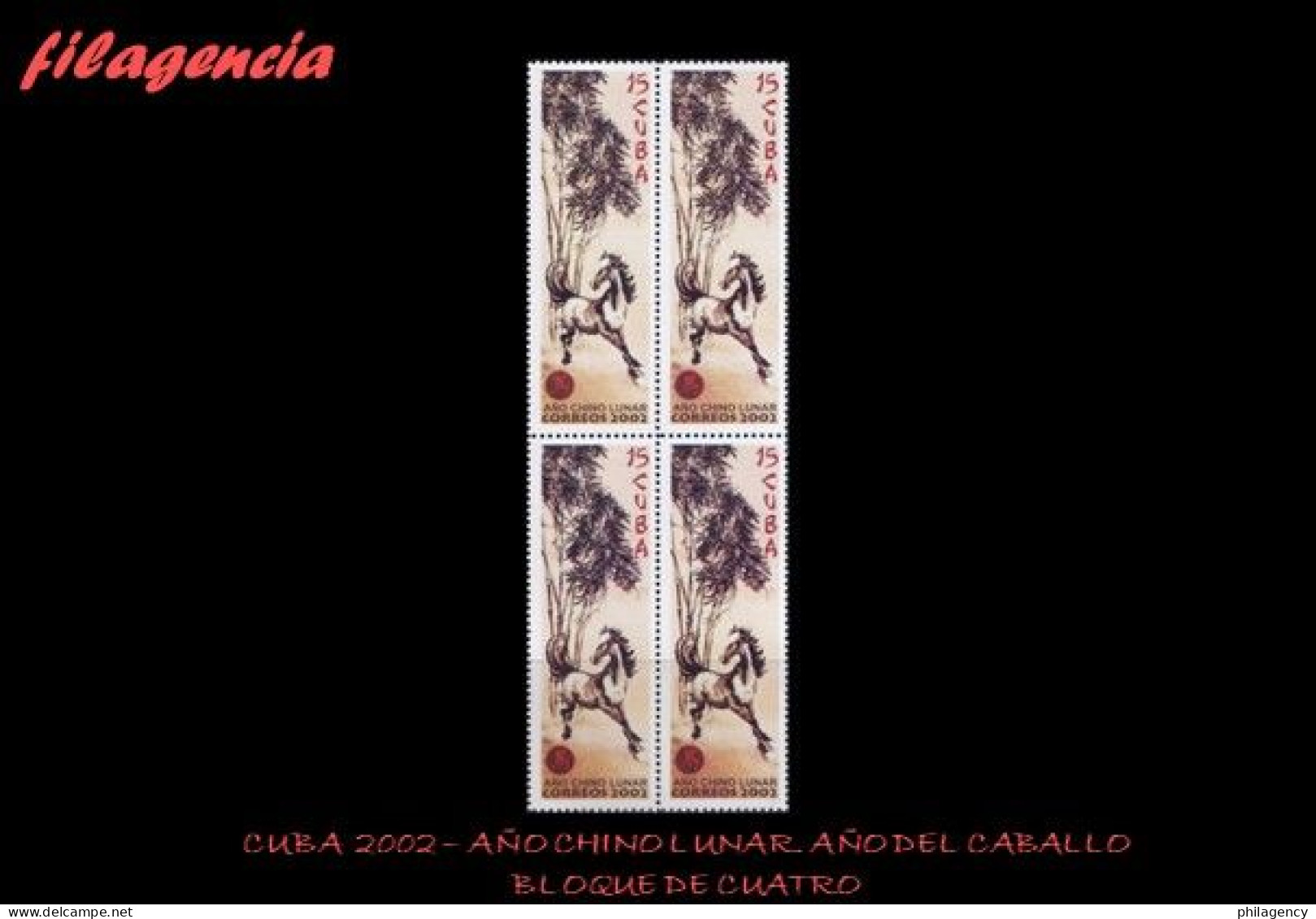CUBA. BLOQUES DE CUATRO. 2002-01 AÑO CHINO LUNAR. AÑO DEL CABALLO - Unused Stamps