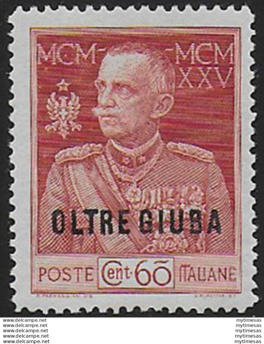 1925 Oltre Giuba Giubileo 60c. P. 13 ½ Bc MNH Sassone N. 21 - Autres & Non Classés