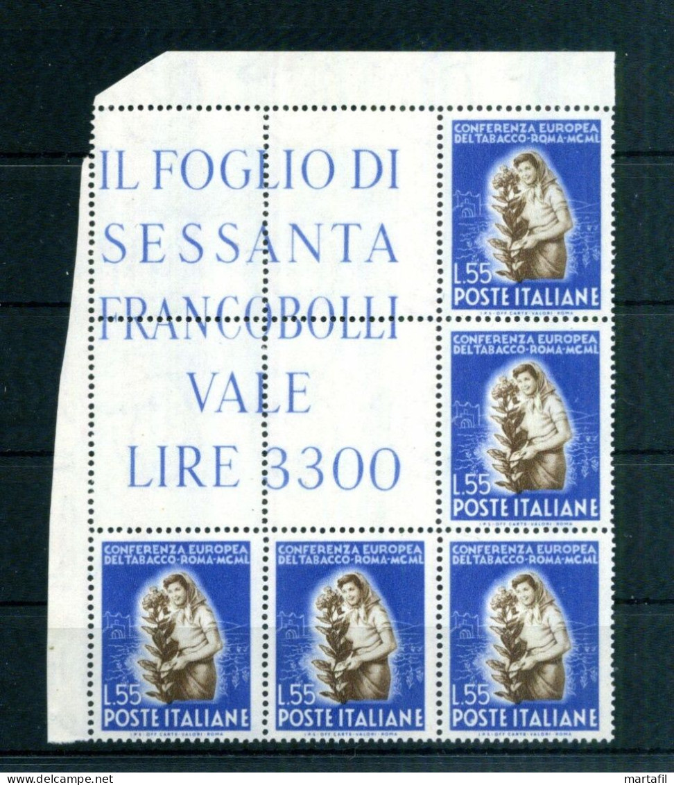 1950 Repubblica Italia Conf. Europea Del Tabacco - BLOCCO ANGOLARE -- 55 Lire, MNH ** - Varietà E Curiosità