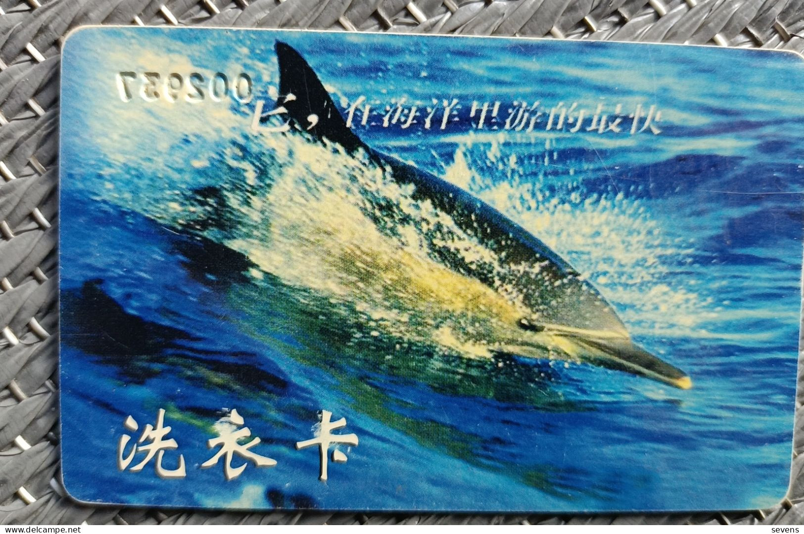 Laundry Chip Card,dolphin - Non Classés