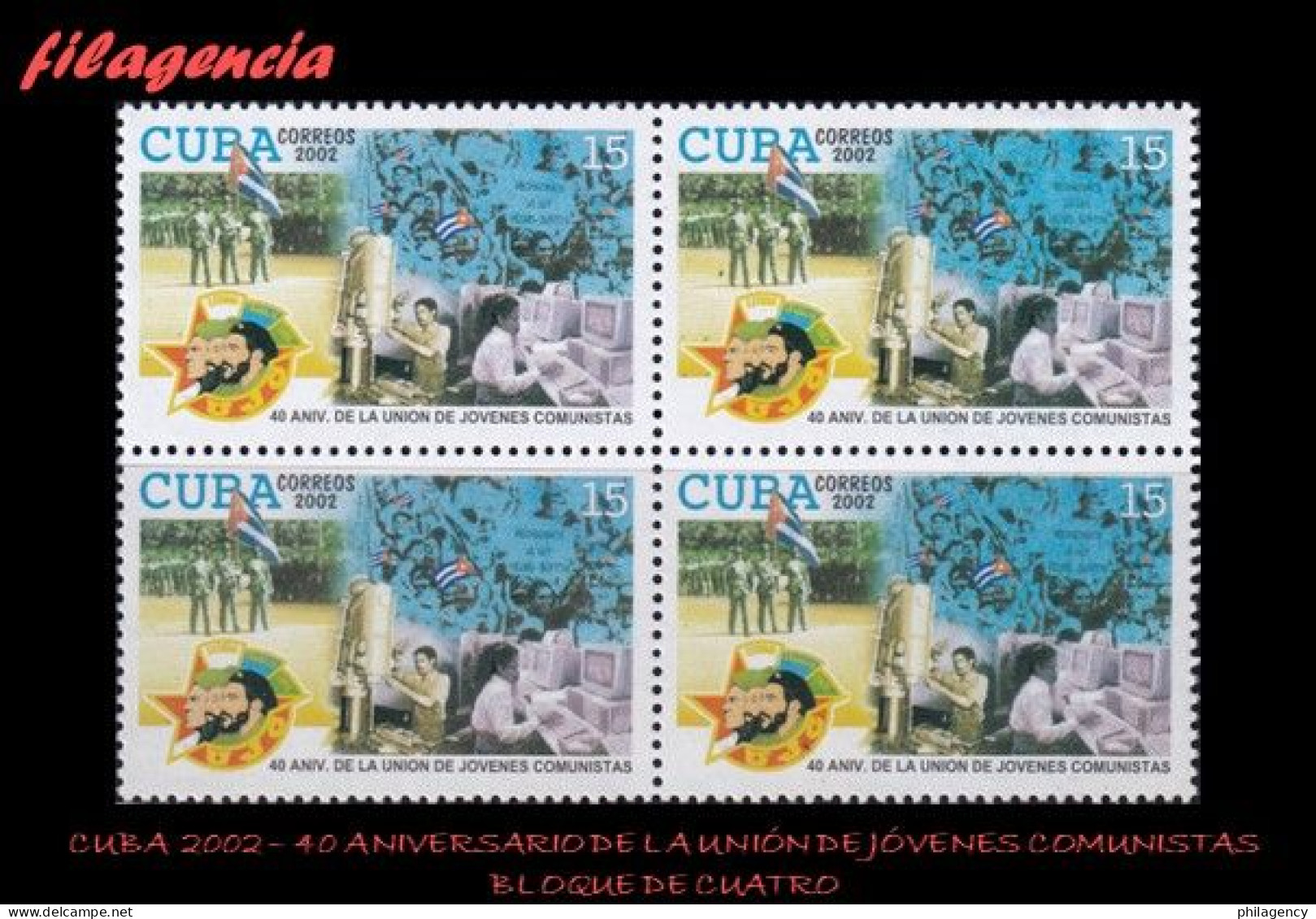 CUBA. BLOQUES DE CUATRO. 2002-05 40 ANIVERSARIO DE LA UNIÓN DE JÓVENES COMUNISTAS. ERNESTO CHE GUEVARA - Unused Stamps