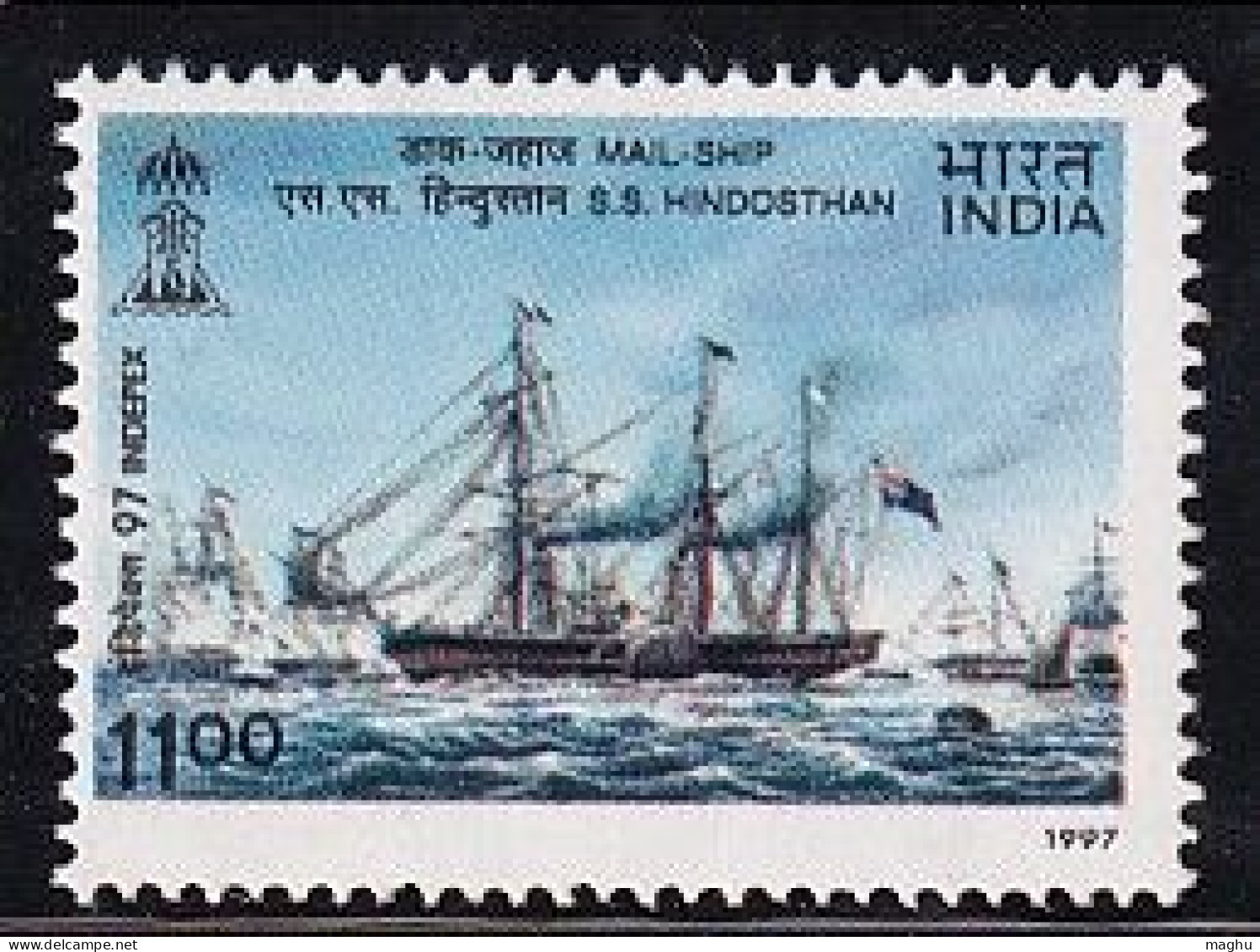 Mail Ship, 'S S Hindostan' India MNH 1997 INDEPEX 97 Exhibition, Transport, Flag, Philately - Neufs