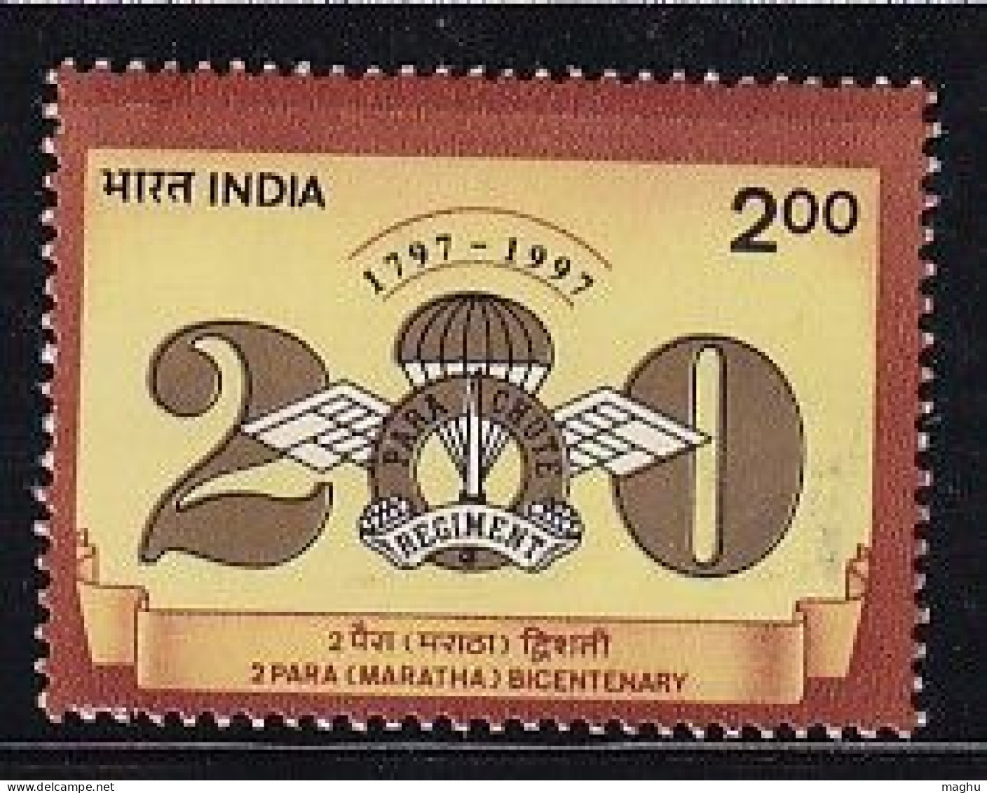 India MH 1997, 2nd Para Maratha Battalion, Parachute, Army, Militaria - Unused Stamps