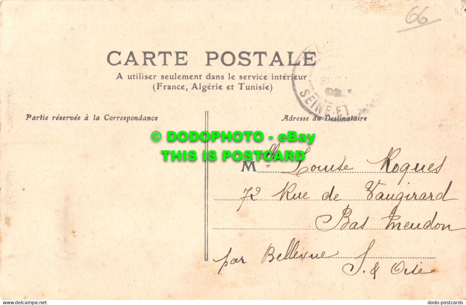 R494930 3. Perpignan. Le Castillet Vu Du Faubourg Notre Dame. 1905 - Wereld