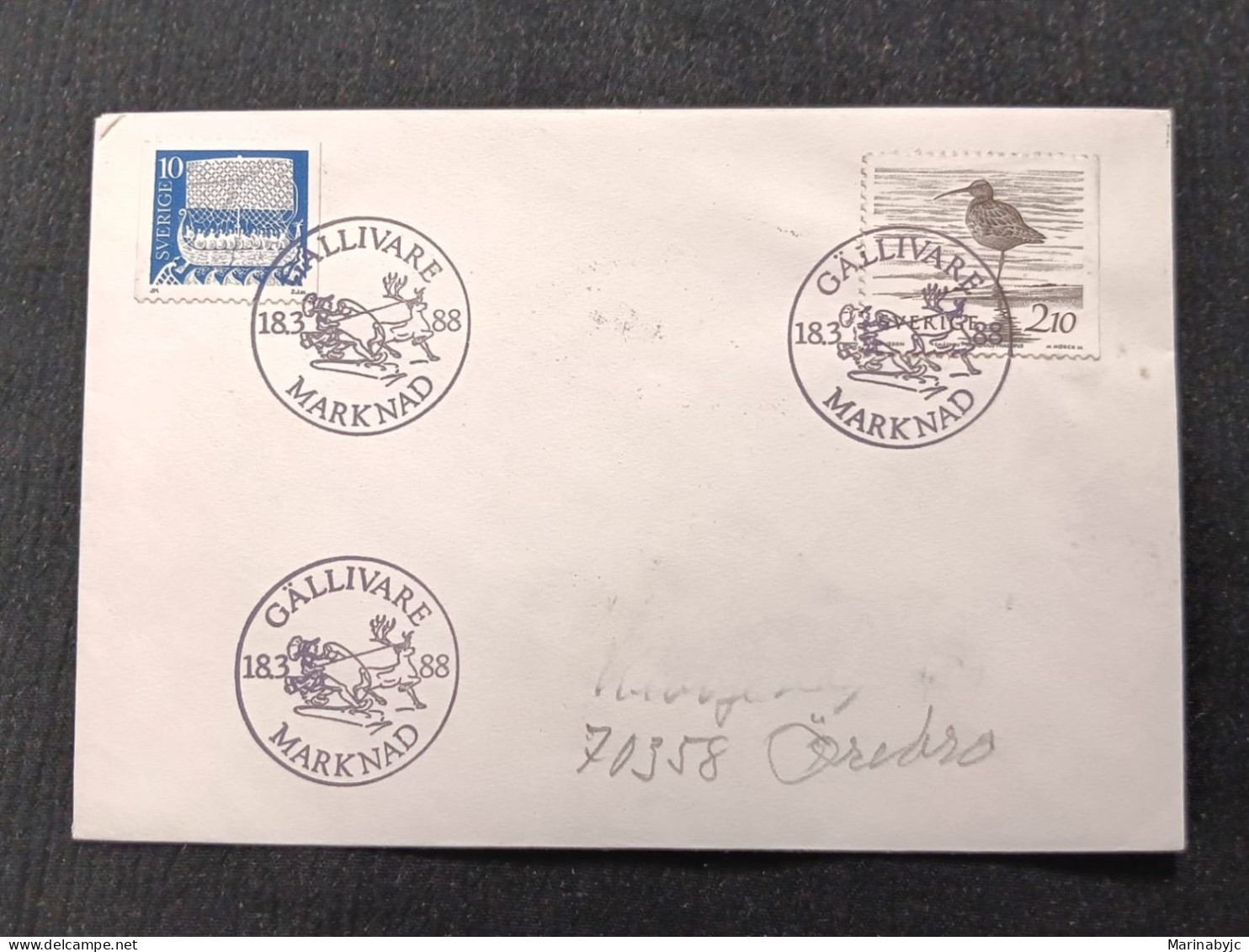 D) 1988, SWEDEN, FIRST DAY COVER, ISSUE, WATERBIRDS, WIRELESS, FDC - Andere & Zonder Classificatie