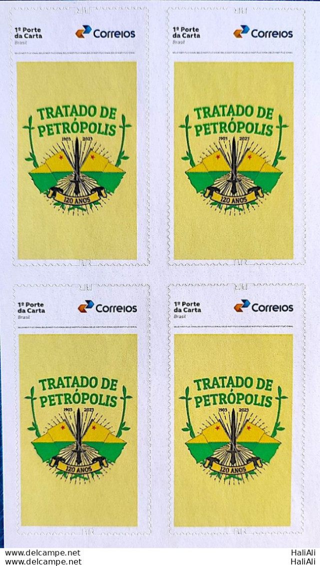 SI 14 Brazil Institutional Stamp Treaty Of Petropolis Bolivia Acre Coat Of Arms Flag 2023 Block Of 4 - Sellos Personalizados