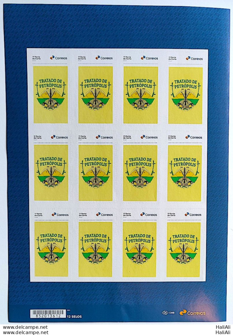 SI 14 Brazil Institutional Stamp Treaty Of Petropolis Bolivia Acre Coat Of Arms Flag 2023 Sheet - Personalized Stamps