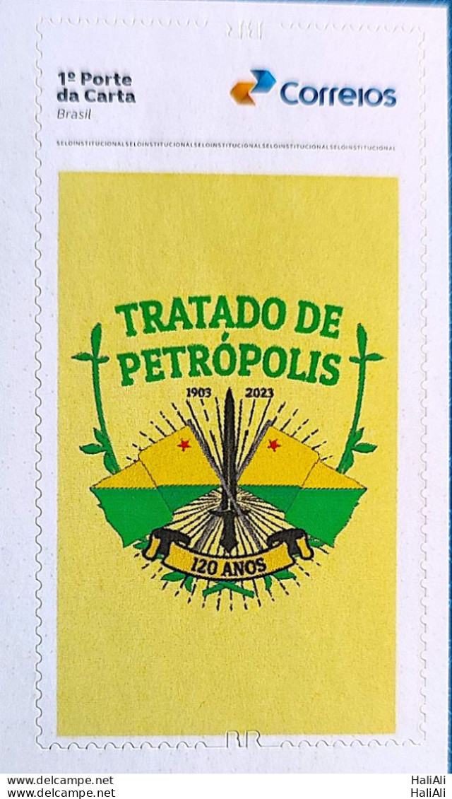 SI 14 Brazil Institutional Stamp Treaty Of Petropolis Bolivia Acre Coat Of Arms Flag 2023 - Sellos Personalizados
