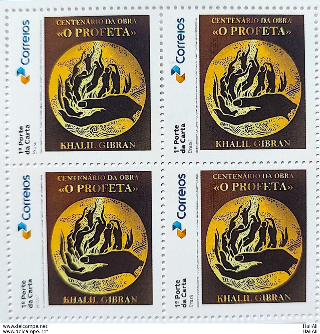 SI 11 Brazil Institutional Stamp Khalil Gibran The Prophet Literature Lebanon 2023 Block Of 4 - Gepersonaliseerde Postzegels